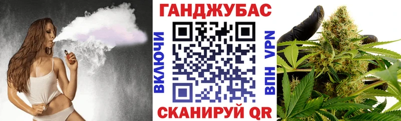 Наркошоп купить ГАШ  Конопля  APVP  МЕФ  Чусовой