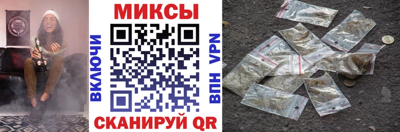 Купить где  Чусовой  Бутират вода 