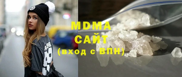 спайс Бронницы