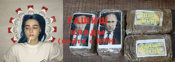 мефедрон VHQ Бугульма