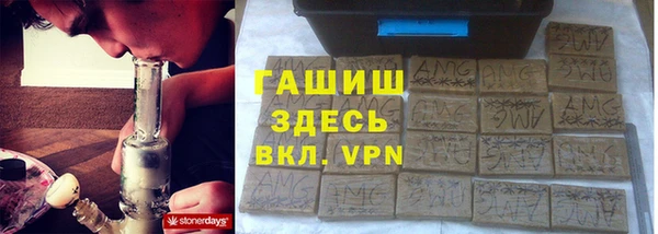 мефедрон VHQ Бугульма